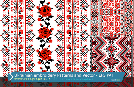  5 پترن و وکتور گلدوزی اکراین - Ukrainian embroidery Patterns and Vecto | رضاگرافیک
